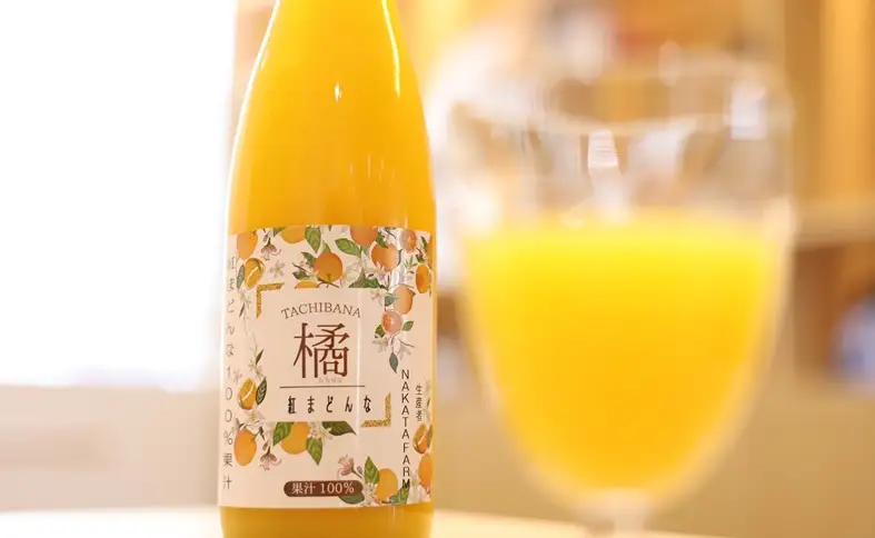 【数量限定】みかん 紅まどんなジュース ２本セット ジュース 柑橘 人気 ギフト 伊予市 愛媛｜A131