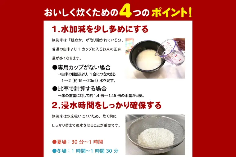＜令和7年産＞ 無洗米 こしひかり 6kg タピオカ精米 米 茨城県産_EG027