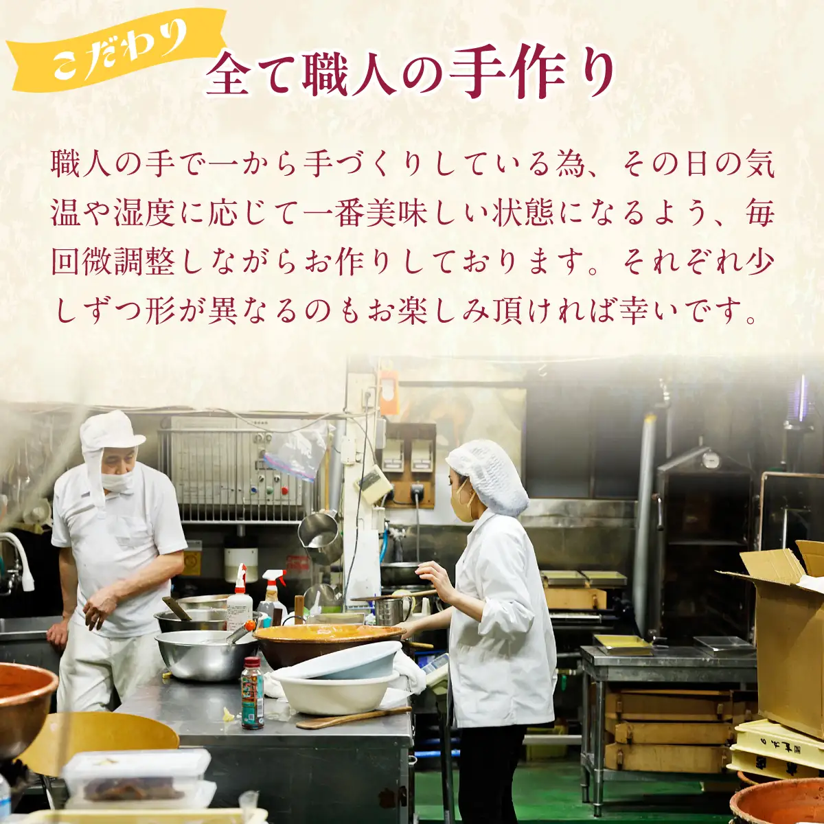アイス 葛きゃんでぃ 12本セット 溶けないアイス