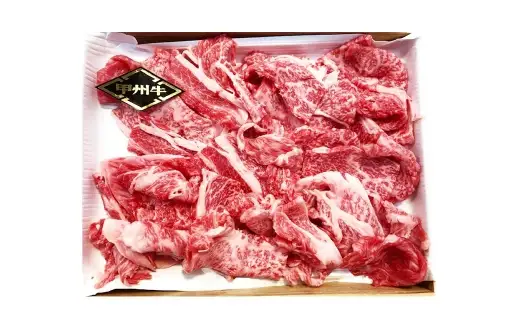 甲州牛 カタ ・ モモ 切落し 約800g入 × 2 黒毛和種 お肉 肉 ニク にく 牛肉 牛 切り落し 黒毛和牛 和牛 国産 山梨県産 冷凍
