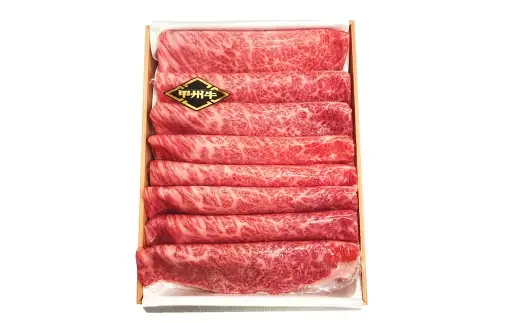 甲州牛 肩ロースすき焼き 約500g入 × 2 和牛 黒毛和種 肉質 旨味 お肉 肉 ニク にく 牛肉 牛 肩ロース ロース すき焼き 黒毛和牛 国産 山梨県産 冷凍