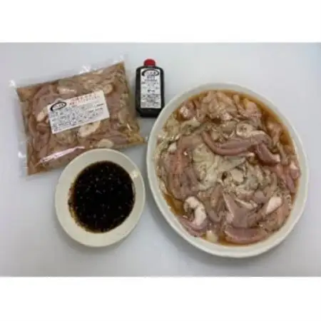 川崎ホルモン 2～3人前 410g (濃厚ニンニク生タレ『甘口』80cc付き)【配送不可地域：離島】【1737173】