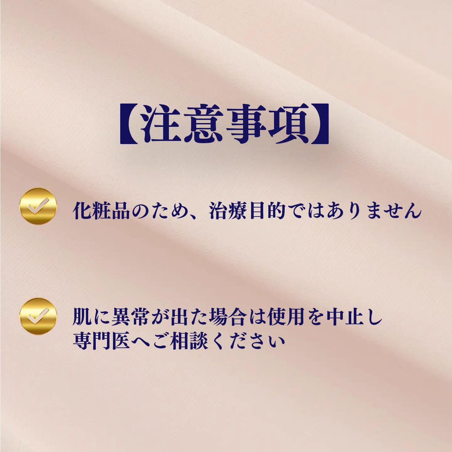 ヘアケア 化粧品 Q-more. 1本