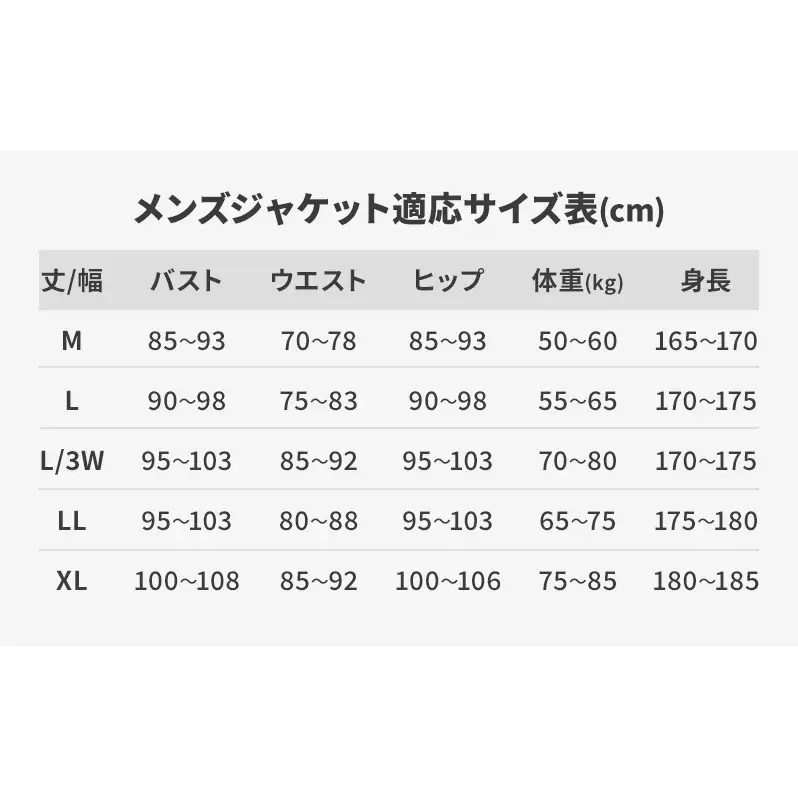 クシタニ シングルジャケット（K-0728Z）サンドベージュ L/3Wサイズ ウォッシャブルレザー ライダース ジャケット 静岡 浜松市