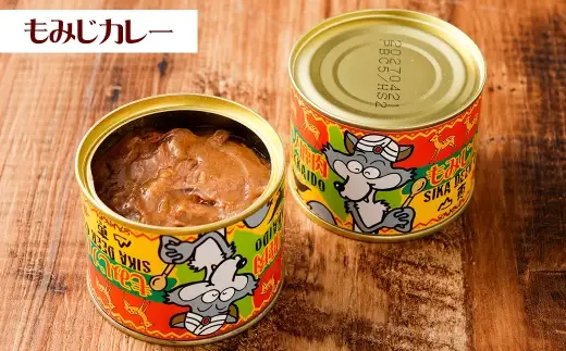 【 3回 定期便 】 エゾ鹿肉 もみじカレーとたけのこ味噌煮缶詰 6缶セット 各3缶 エゾ鹿肉 えぞ鹿肉 シカ肉 しか肉 ジビエ