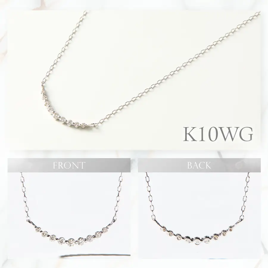 ネックレス K10WG　ダイヤモンドペンダント（スマイル）　MJ-1164 ネックレス