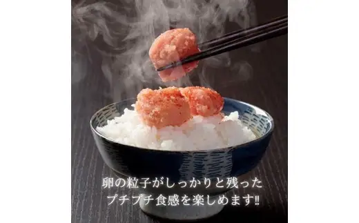 ZI378.訳あり！辛子明太子無着色．切子760g（380g×2）【辛子明太子】