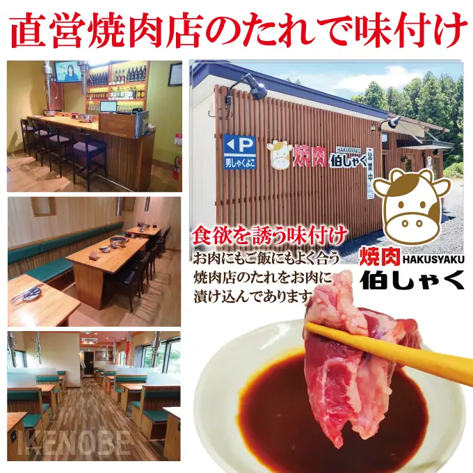 直営焼肉店の味たれ漬け 熟成豚ハラミ (1kg) 焼肉 豚肉 小分け 【ホルモン】【ho1682】