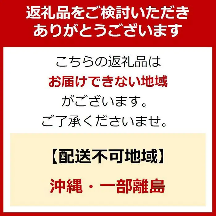 ［柿のふるさと］とっても大きいサイズのたねなし柿 クイーンパーシモン 約4kg 4L～7Lサイズ 青秀以上 ［MS153］