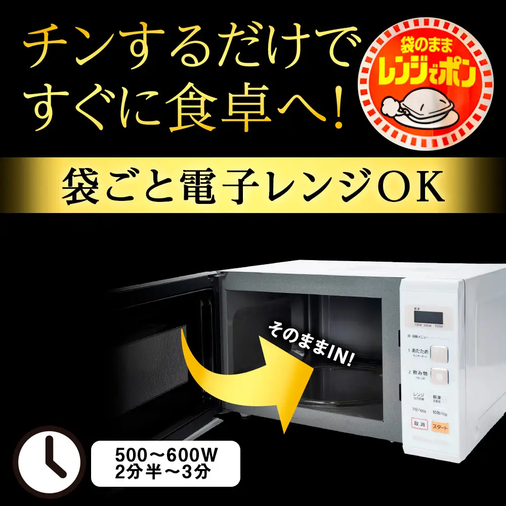 漁師の手作り熟成塩鮭 1切×15パック? レンジパック