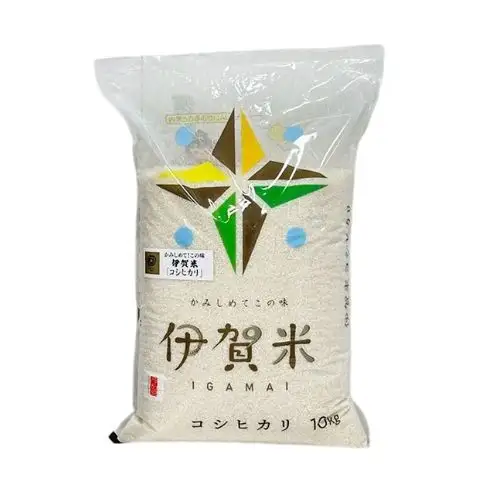 【特A評価】令和7年産 伊賀米コシヒカリ10kg（精米）　お米 米 白米 こしひかり ごはん 三重県 名張市