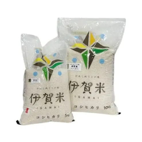 【特A評価】令和7年産 伊賀米コシヒカリ15kg（精米）　お米 米 白米 こしひかり ごはん 三重県 名張市
