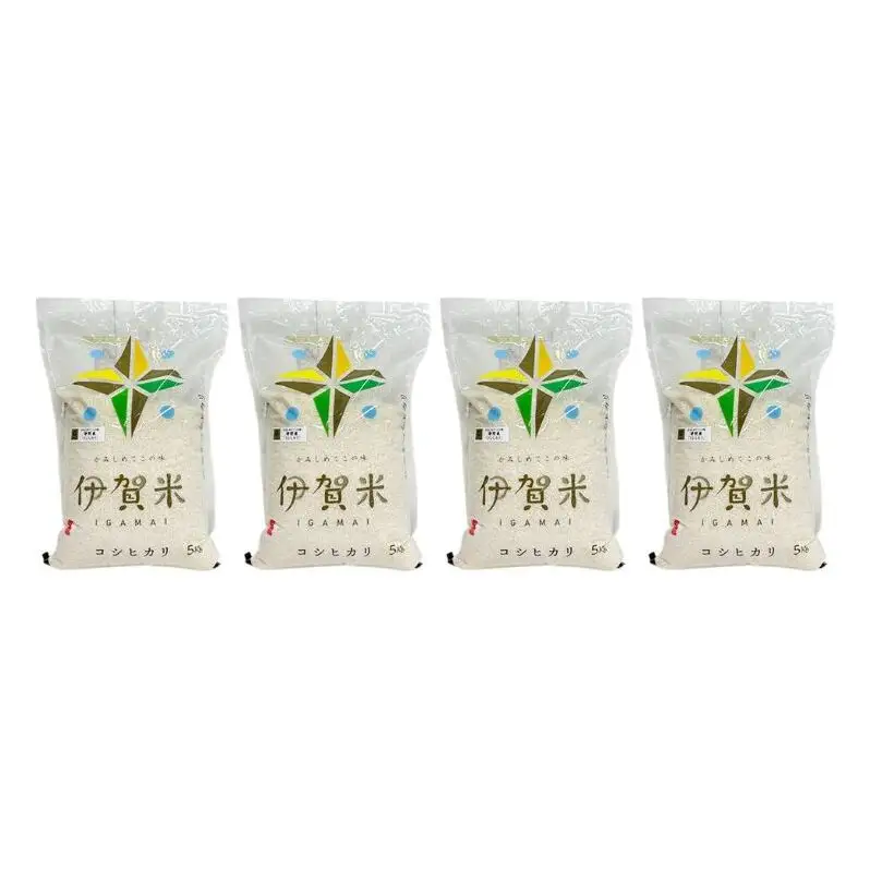 【特A評価】令和7年産 伊賀米コシヒカリ20kg（精米）　お米 米 白米 こしひかり ごはん 三重県 名張市