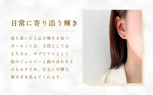 K18 ガーネットハートピアス ピアス ハートピアス サブピアス ガーネット ハート アクセサリー ジュエリー ファッション 冠婚葬祭 結婚式 お葬式 お通夜 法事 入学式 卒業式