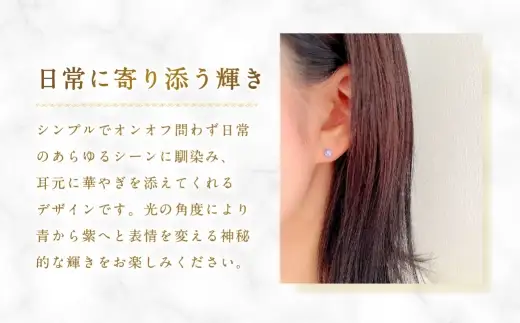 K18 タンザナイトクッションピアス ピアス タンザナイト アクセサリー ジュエリー ファッション デザイン イエローゴールド