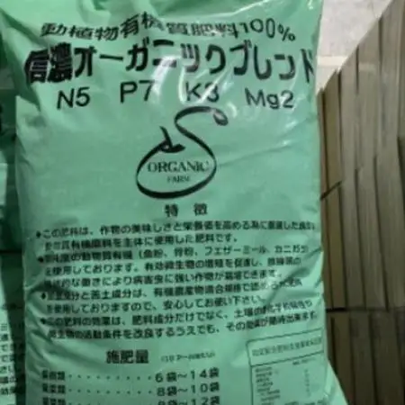 季節のおすすめリンゴ　1ケース約4.8kg【1731399】