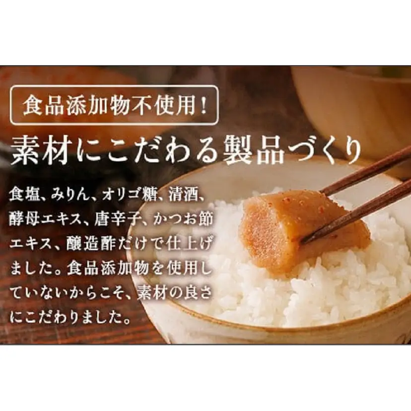 博多発！【食品添加物不使用】辛子明太子並切 1kg（250g×4個セット）【訳あり】