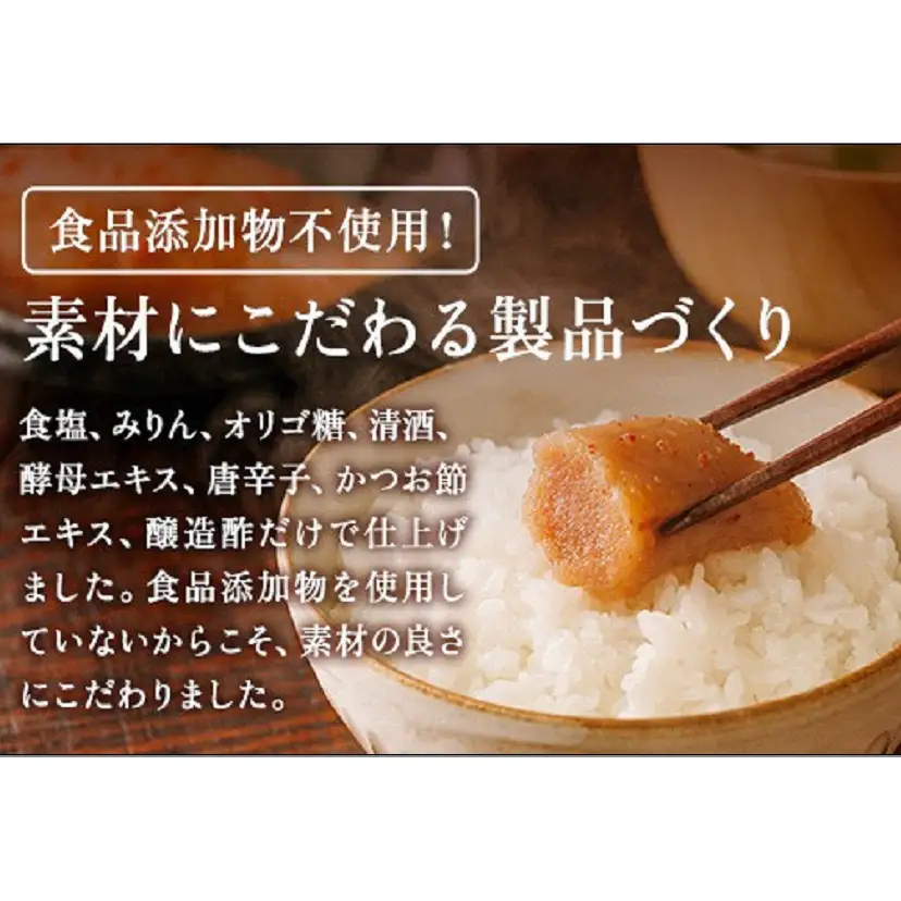 博多発！【食品添加物不使用】辛子明太子並切 2kg（250g×8個セット）【訳あり】