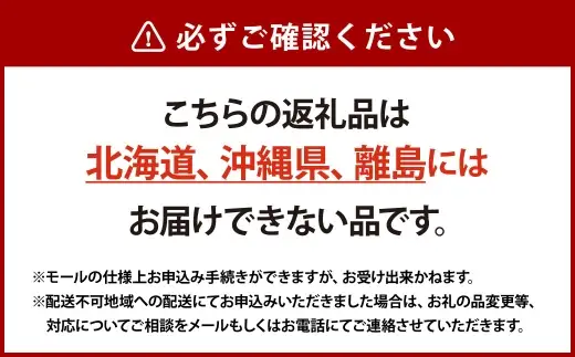 晴王 シャインマスカット 2房 （ 1房 480g以上 ） ハウス栽培 香り くだもの 果物 果実 フルーツ ぶどう 葡萄 マスカット 国産 岡山県産 果汁 【 2026年7月上旬～8月上旬発送予定 】