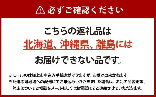 晴王 つる付きシャインマスカット 2房 （ 1房 580g以上 ） 露地栽培 シャインマスカット つる付き 香り くだもの 果物 果実 フルーツ ぶどう 葡萄 マスカット 国産 岡山県産 果汁 甘味 【 2026年9月上旬～10月下旬発送予定 】