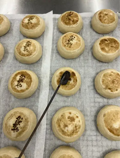 味奏堂　一茶のそばおやき　12個セット