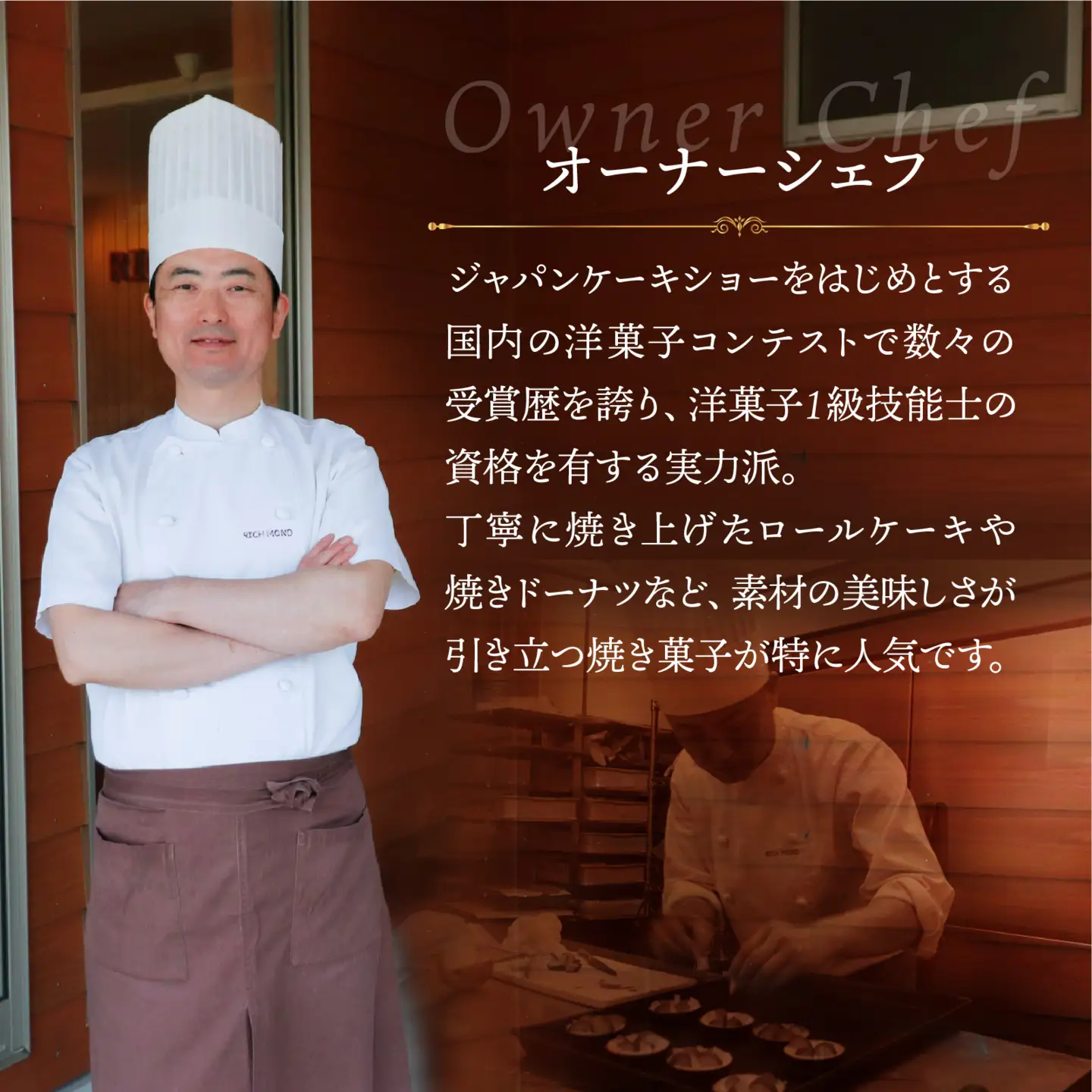 ベイクドチーズケーキ 1台 ｜ ケーキ