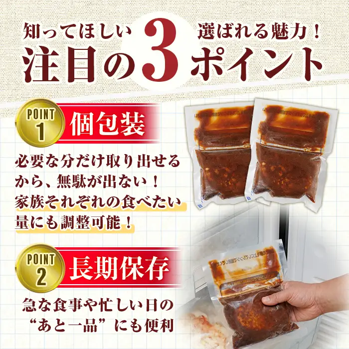 ＜訳あり・簡易包装＞博多和牛100％使用！ デミグラス ハンバーグ (計16個) 牛肉 和牛 博多和牛 牛 惣菜 おかず 冷凍 冷凍ハンバーグ 湯煎 温めるだけ レトルト 個包装 福岡 小分け 簡単調理 簡易包装 ＜離島配送不可＞【ksg1888】【大黒物産】