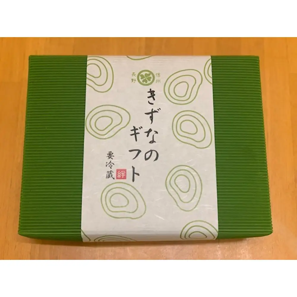 絆の本生そばとうどんセット 蕎麦 うどん  生めん お取り寄せ ギフト 贈り物 グルメ 長野市