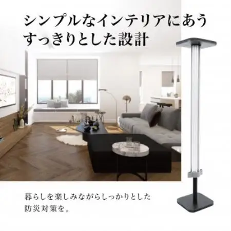 マグマ耐震NEO　N-230　2本入り　1セット【1709686】