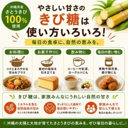 【沖縄県産さとうきび100%】スティックシュガー「きびんちゅ」5g×20包×20袋【1734422】