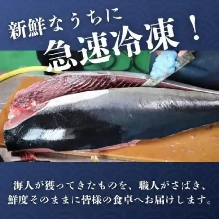 【沖縄県産】天然キハダマグロ 1kg_マグロ_【配送不可地域：離島】【1579281】