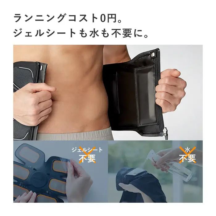 【Lサイズ / アッシュブルー】SIXPAD Core Belt 2 