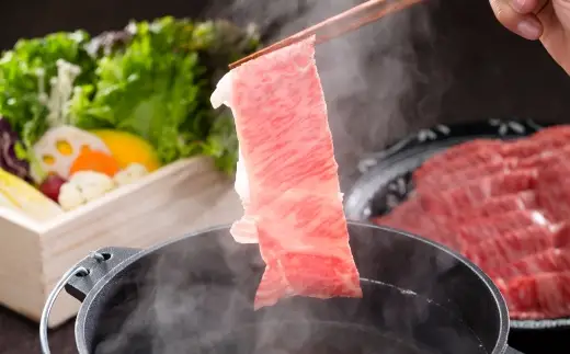 おかやま和牛肉 すき焼 ・ しゃぶしゃぶ用 肩ローススライス 約400g ／ お肉 肉 ニク にく 牛肉 牛 和牛 和牛肉 国産 岡山県産 肩ロース ロース スライス 黒毛和牛 黒毛和種 旨味 オレイン酸 アミノ酸