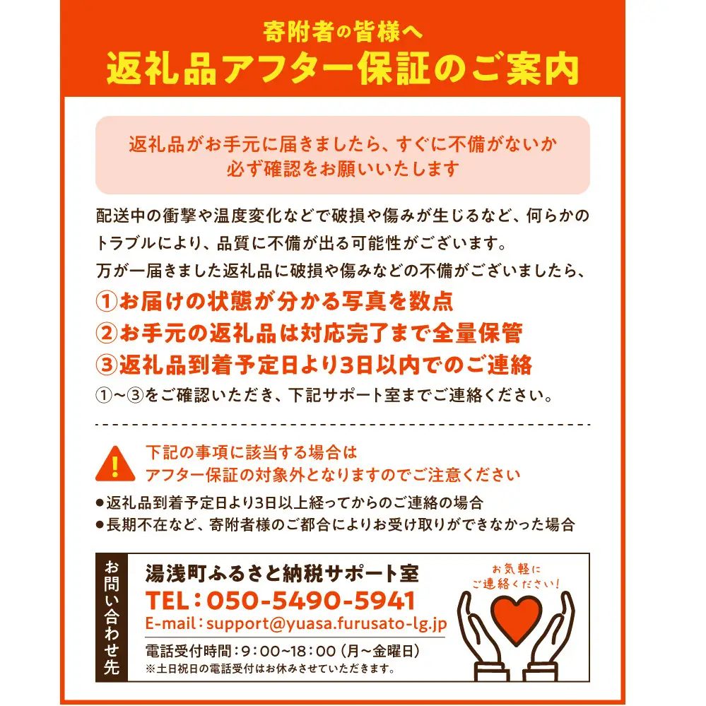 ZE6521_【まごころ搾りたて】清見100%ジュース 1000ml×1本