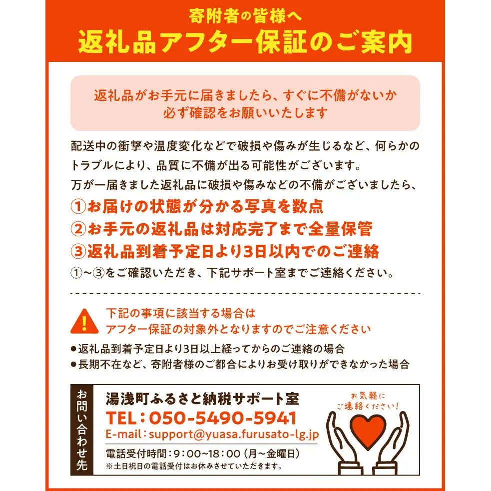 ZE6522_【まごころ搾りたて】清見100%ジュース 1000ml×3本