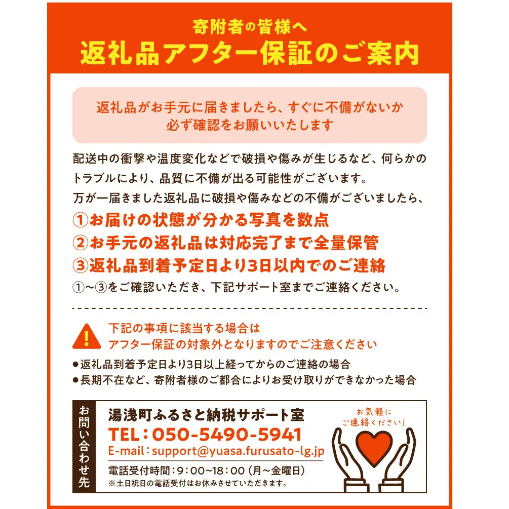 ZE6523_【まごころ搾りたて】清見100%ジュース 1000ml×12本