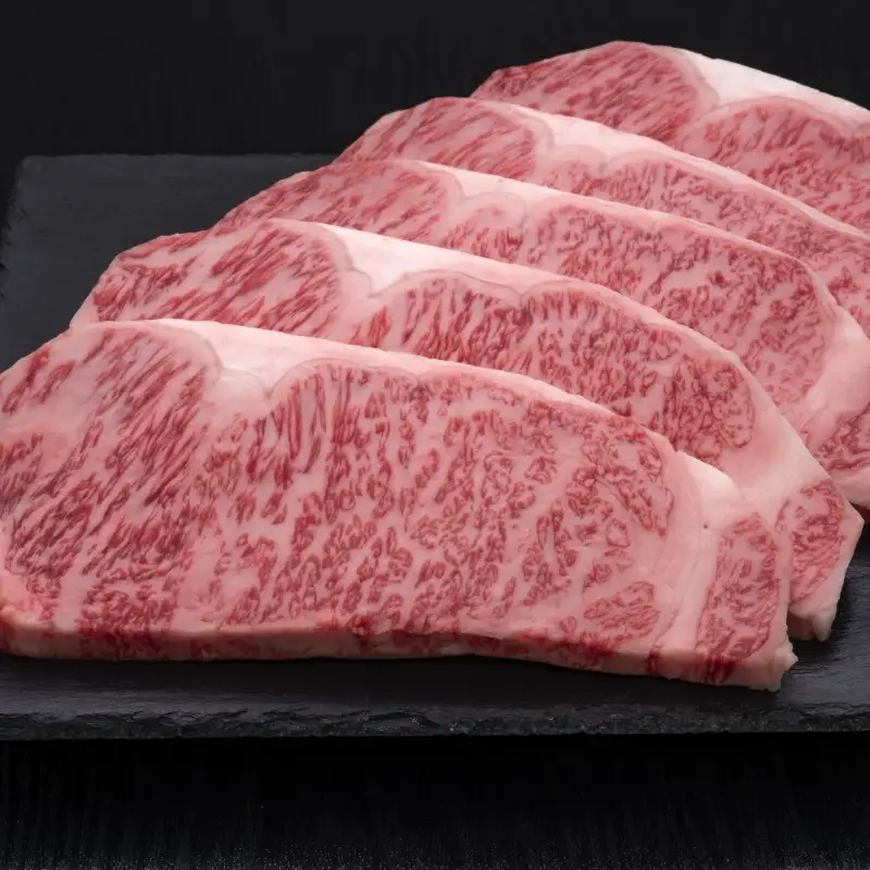 博多和牛 サーロインステーキ 5枚 肉 牛肉 ※配送不可：離島
