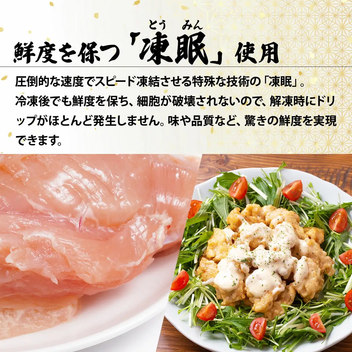【ふるさと納税】《順次発送》はかた地どりむね肉　1kg|博多 地鶏 鶏肉 ブランド鶏 冷凍 とり肉 鳥肉 むね肉 ムネ 胸肉 切り身 1kg CV004