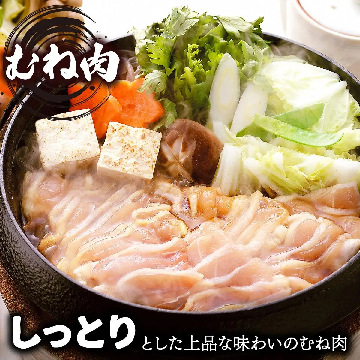 【ふるさと納税】《順次発送》はかた地どりもも肉(1kg)・むね肉(1kg)セット 計2kg|博多 地鶏 鶏肉 ブランド鶏 冷凍 とり肉 鳥肉 もも肉 モモ ムネ 胸肉 むね肉 セット 1kg CV005