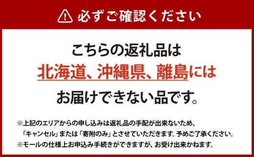 最高峰プレミアム 木熟ぶどう ハレノシャイン シャインマスカット 晴王 2房 合計約1.6kg以上 赤秀品以上 岡山県船穂産 果物 くだもの 果実 フルーツ 果汁 ぶどう 葡萄 ブドウ マスカット 皮ごと 岡山県産 冷蔵 【 2026年9月上旬～10月下旬発送予定 】