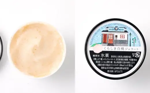 くらしき白桃ジェラート 6個セット フルーツ 無添加 アイス ジェラート セット お菓子 菓子 スイーツ デザート 白桃 桃 もも モモ 【 2026年9月発送予定 】