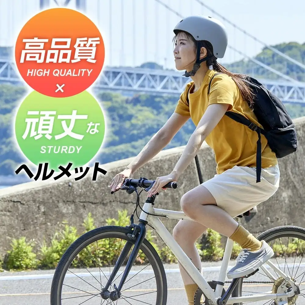 自転車ヘルメット Sサイズ  グレー
