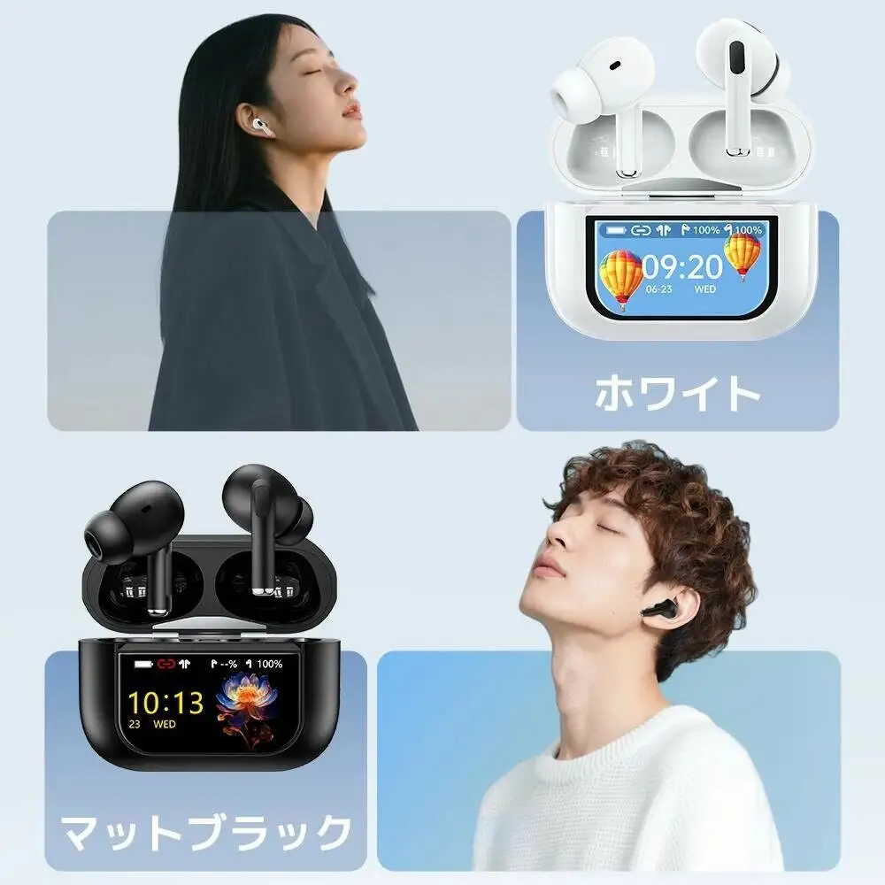 液晶イヤホン  スカイブルー