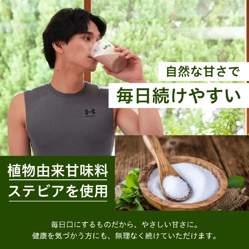 完全栄養WHEY PROTEIN 1kg【バナナ】 【136032-2】
