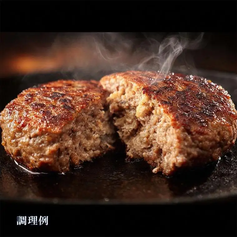 AH01-033 千葉県産牛 熟成牛肉100% 手ごねハンバーグステーキ（つなぎ不使用） 180g×4個