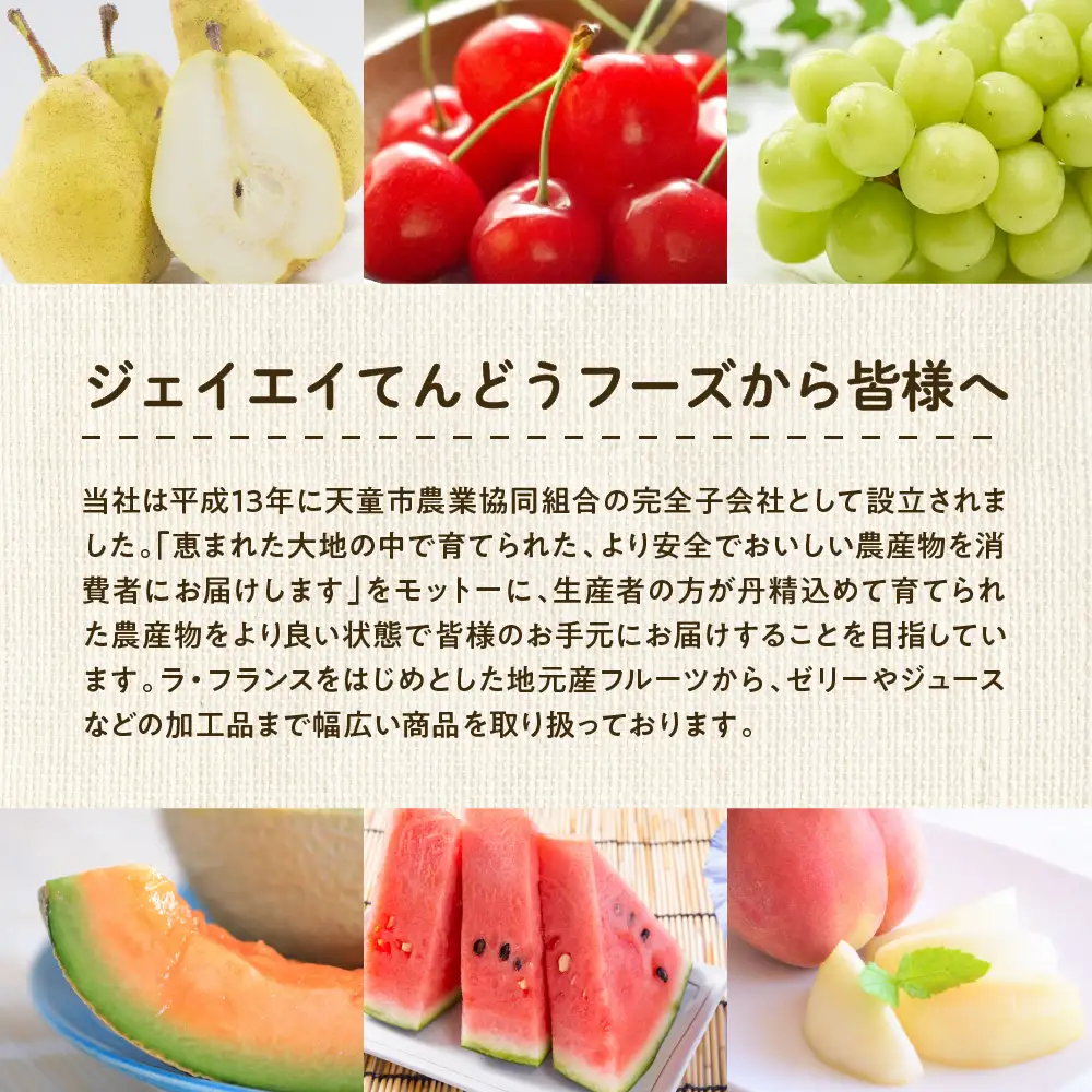 【7月下旬発送】令和7年産 【 あんしん玄米 】 はえぬき 20kg 米 玄米 山形 08-01-219-07C