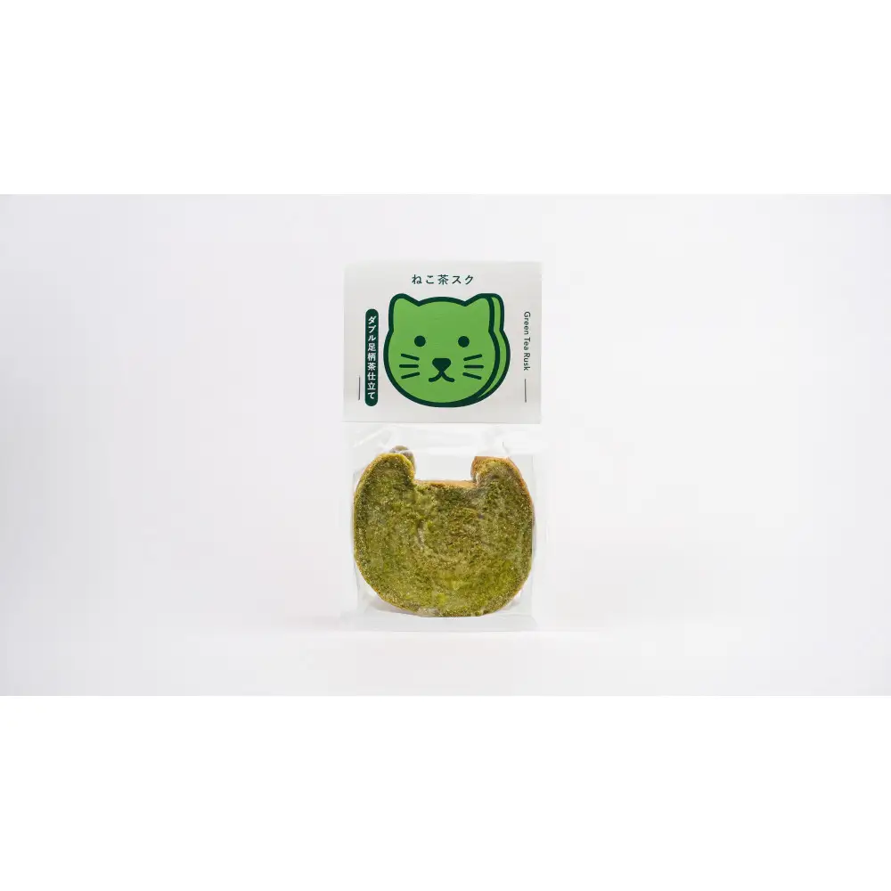 ねこ茶スク｜ふくしのおかし｜保護猫活動支援｜4袋セット（1袋3枚入り）｜小田原市