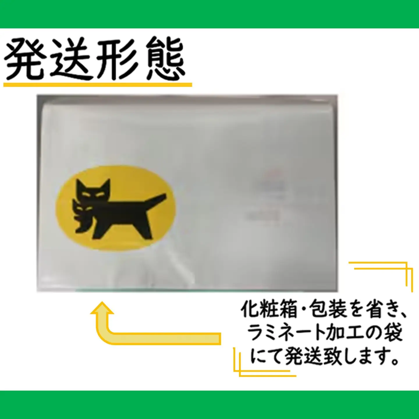【FN】刺身用タコ×４ヶセット
