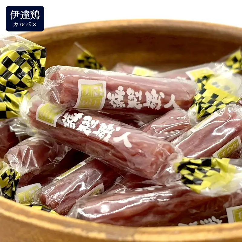 福島ブランド鶏 カルパス 食べ比べ 伊達鶏 川俣シャモ（各90g） FAF-0219