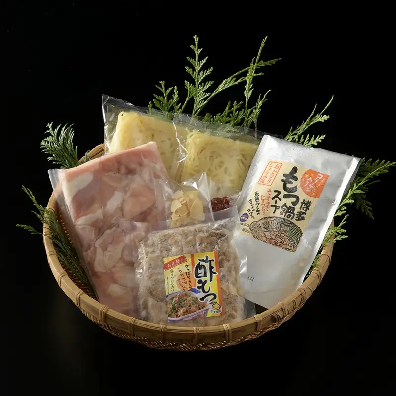 【国産牛使用】肉屋が作ったこだわりのもつ鍋(酢もつ付)(醤油味/3-4人前)【A6-049】